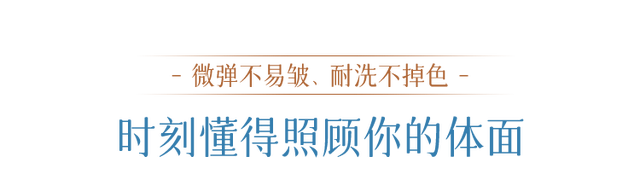 polo衫是什么意思，hiphop什么意思（自带贵气的polo衫）