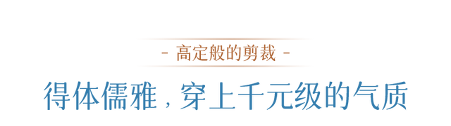 polo衫是什么意思，hiphop什么意思（自带贵气的polo衫）