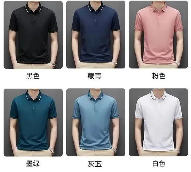 polo衫是什么意思，hiphop什么意思（自带贵气的polo衫）