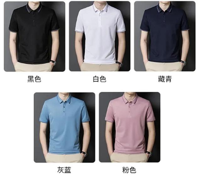 polo衫是什么意思，hiphop什么意思（自带贵气的polo衫）