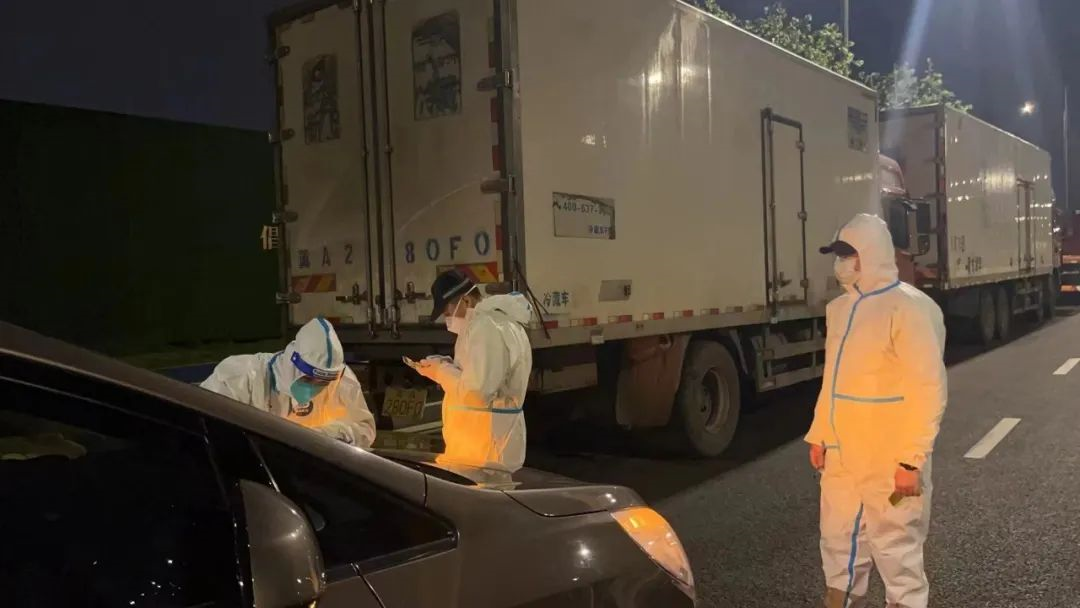 苏易行记录怎么删，苏易行APP怎么用（曝光台 ， 三个行程码换着用）