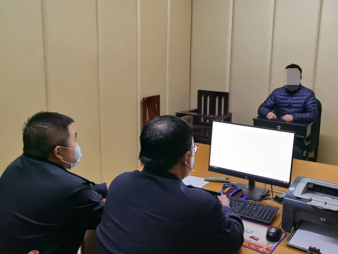 苏易行记录怎么删，苏易行APP怎么用（曝光台 ， 三个行程码换着用）