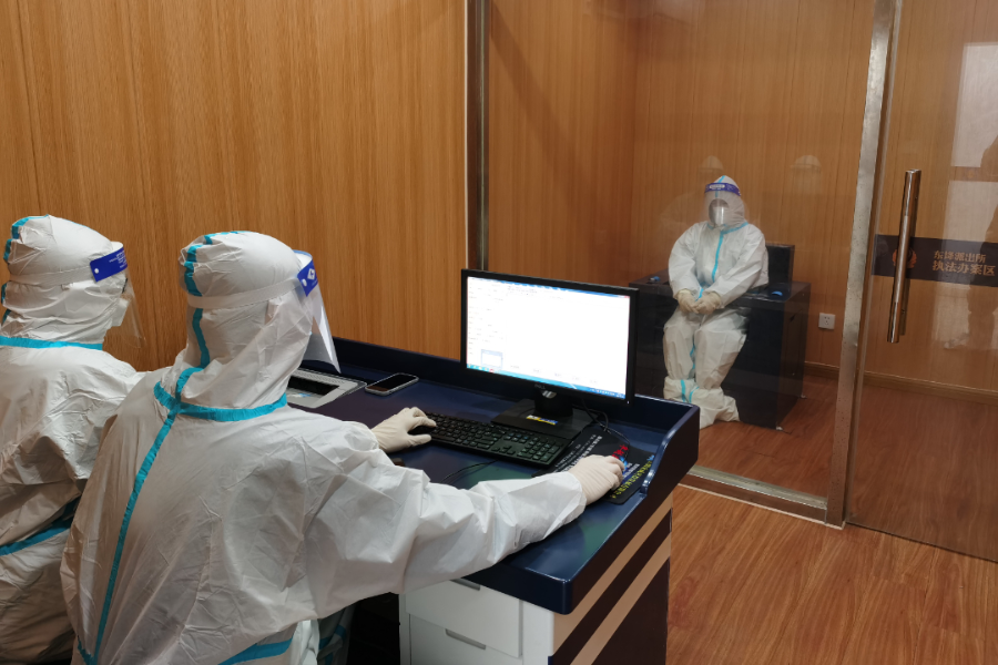 苏易行记录怎么删，苏易行APP怎么用（曝光台 ， 三个行程码换着用）