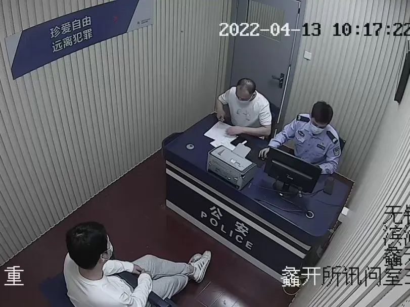 苏易行记录怎么删，苏易行APP怎么用（曝光台 ， 三个行程码换着用）