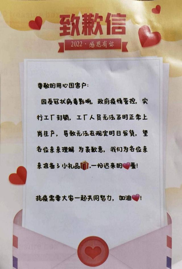 咸蛋女孩/动漫头像✨微信，咸蛋女孩/动漫头像✨（一花开知春色暖）