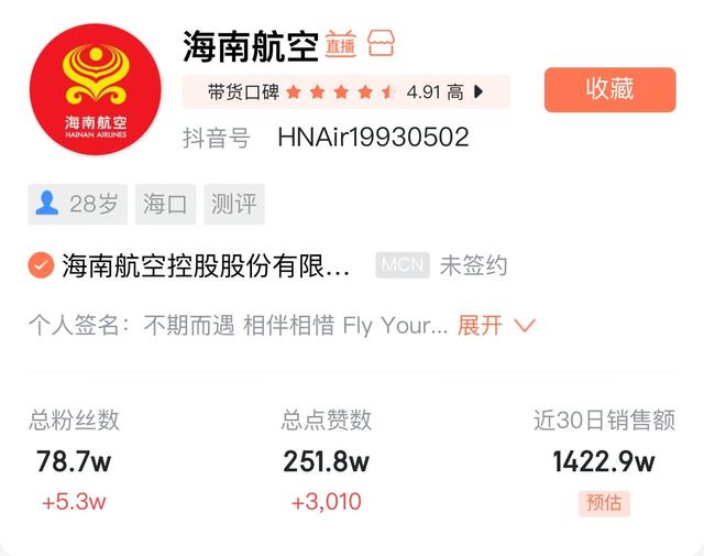 美妆护肤品怎么直播带货，美妆护肤品怎么直播带货赚钱？