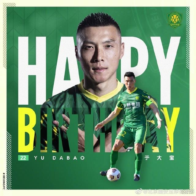 34岁是哪年出生的，34岁属什么今年多少岁（34岁属什么生肖）