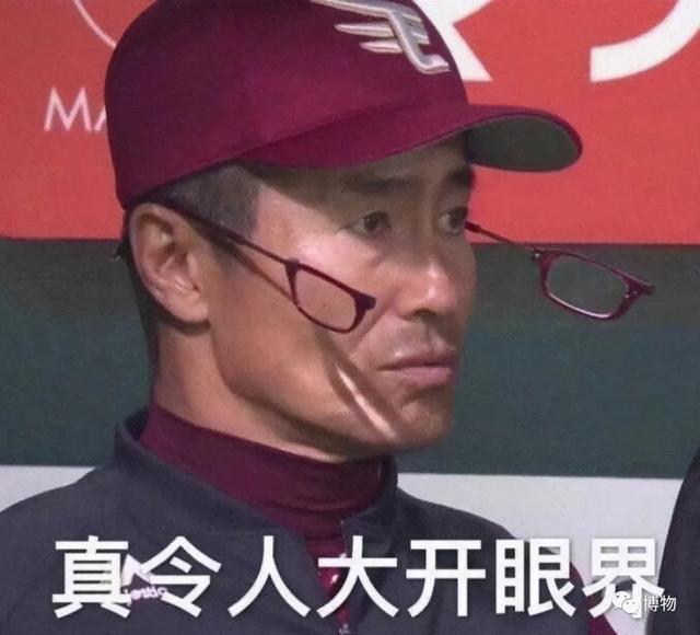 蚕宝宝不吃桑叶抬着头，蚕宝宝不吃桑叶怎么办（蚕为什么只吃桑叶，不吃桑葚）