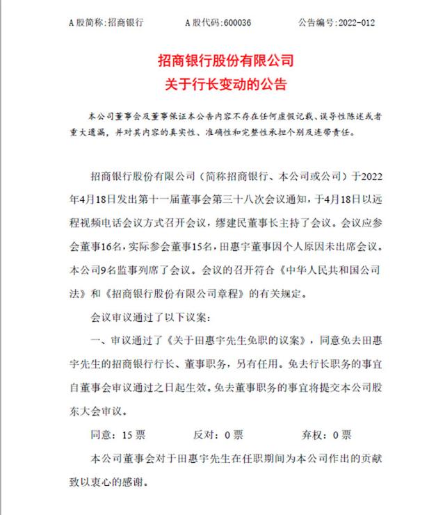 中国建设银行怎么查开户行，建设银行的开户行怎么查（曾说敬畏两样东西）