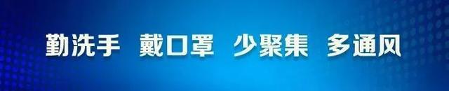 银行卡办理在线申请16岁，16岁可以在网上办银行卡吗（普洱市住房公积金管理中心关于开办商业银行）