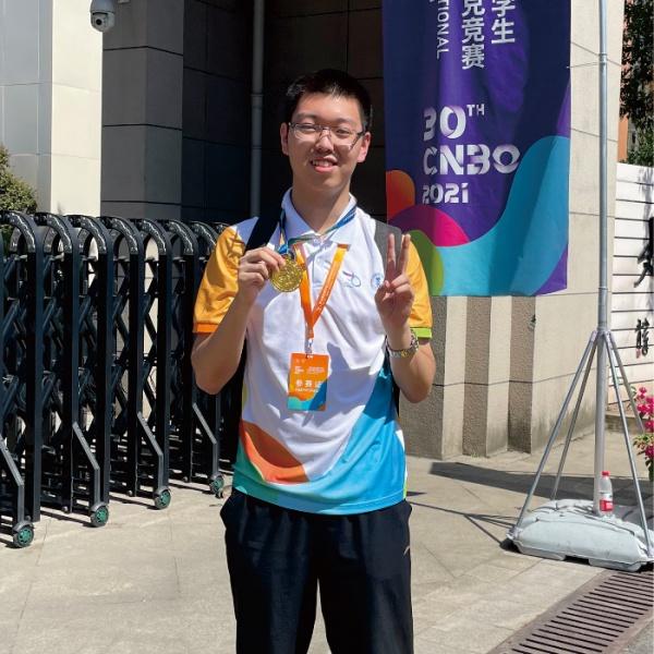 湖北省实验中学地址,实验中学在哪里(武汉高中生获"全国优秀共青团员"