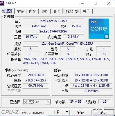 显卡温度80度正常吗，显卡温度多少是正常的（实力强悍的全能办公利器）