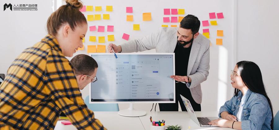 用户画像案例（怎么去做用户调研）