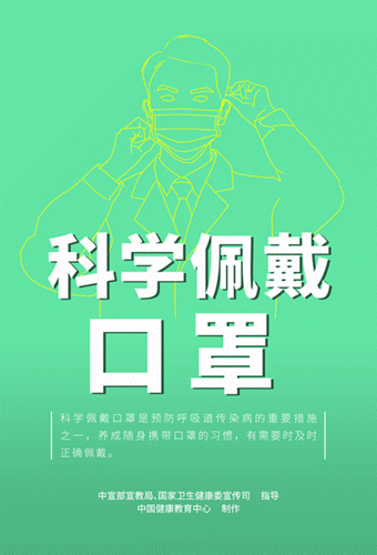 安徽财经大学排名，2021安徽财经大学排名（全国百强！蚌埠一高校入选）