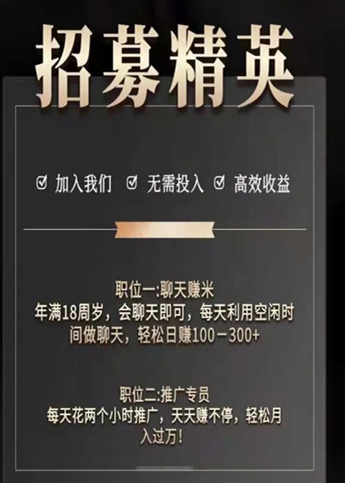 投缘是什么意思，向日葵的寓意（付费交友APP）