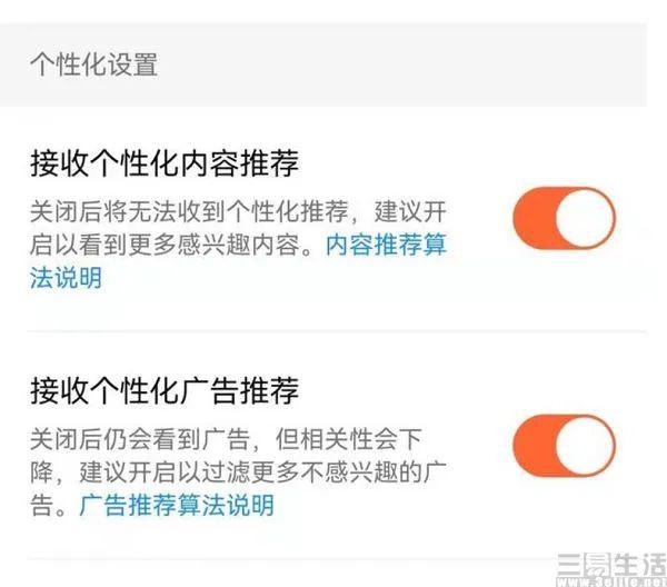 抖音怎么设置隐藏评论，抖音怎么设置评论隐私（向更良性的社区氛围迈进）