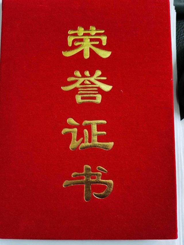 阅读改变人生作文，阅读改变人生作文书信格式（读书改变人生文/傅先河）