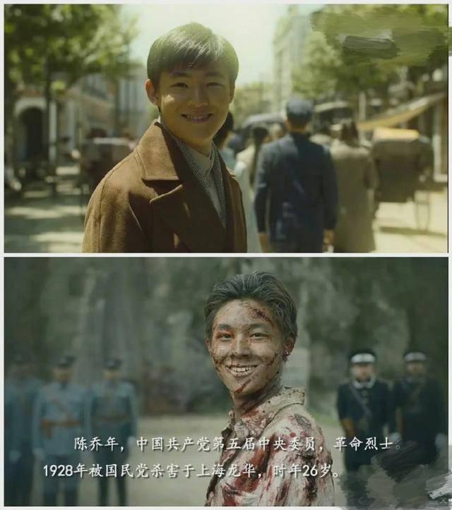 觉醒年代陈鹤年演员,觉醒年代陈廷年演员(今年中戏第一名是济南男孩
