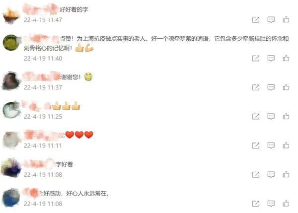 次日是今天还是明天(今天15号明天是几号)