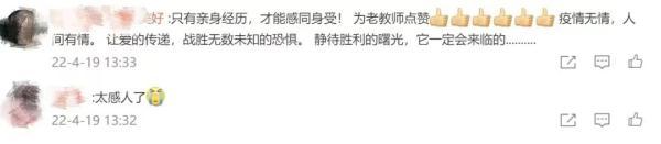 次日是今天还是明天(今天15号明天是几号)