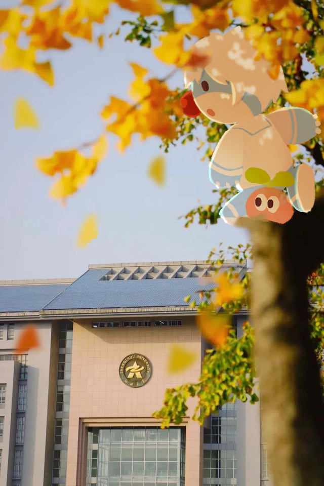 郑州大学学科评估，郑州大学重点学科名单有哪些及学科排名（这个高考大省唯一与985并列的高校）