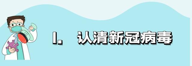 对氯间二甲苯酚，对氯间二甲苯酚有毒吗（瑞金专家说）