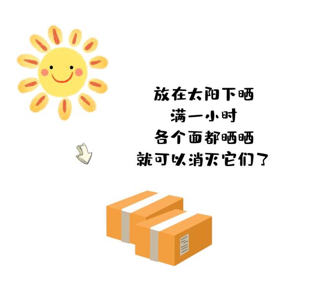 对氯间二甲苯酚，对氯间二甲苯酚有毒吗（瑞金专家说）