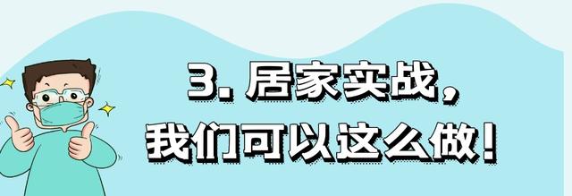 对氯间二甲苯酚，对氯间二甲苯酚有毒吗（瑞金专家说）