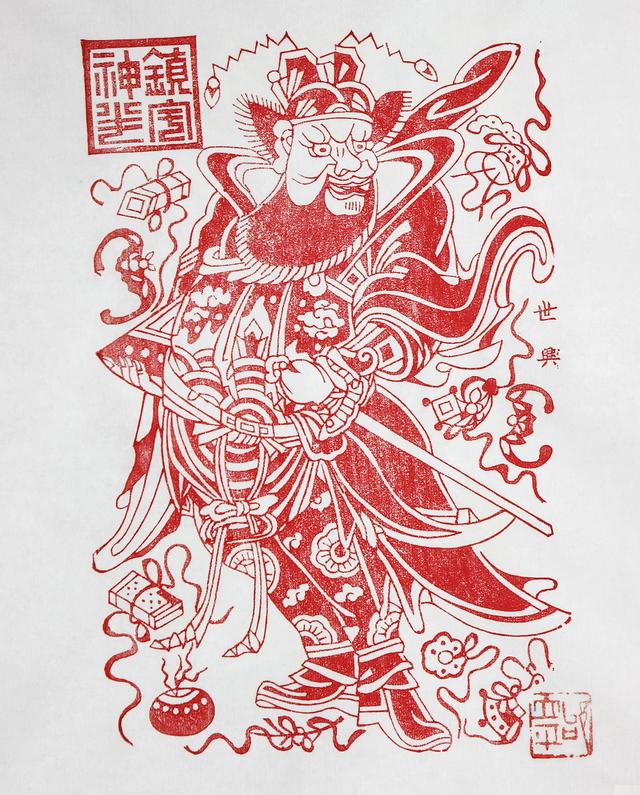 敕令符咒画法大全图片，敕令符（凤翔年画中的谷雨：驱凶纳吉）