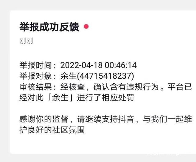 同担是什么意思啊（你以为的“同担”实为产品营销）