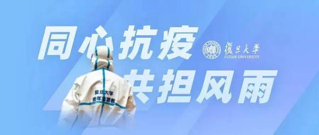 1片含氯消毒片兑多少水，1片含氯消毒片兑多少水服用（关于校园个人消杀的种种疑惑）