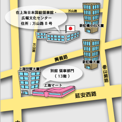 上海有多少日本人，上海有多少日本人口（上海女子帮助隔离中的日本居民）