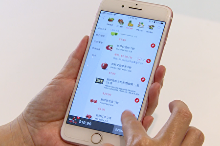 上海有多少日本人，上海有多少日本人口（上海女子帮助隔离中的日本居民）