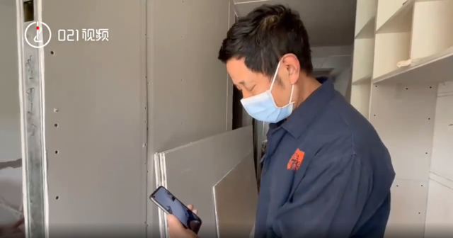 支棱是什么意思，支棱是什么意思网络用语（被封在毛坯房20天后……”）