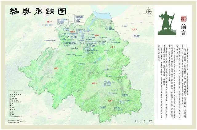 大禹陵，大禹陵门票免费吗（谷雨良辰，说一说绍兴这件大事）