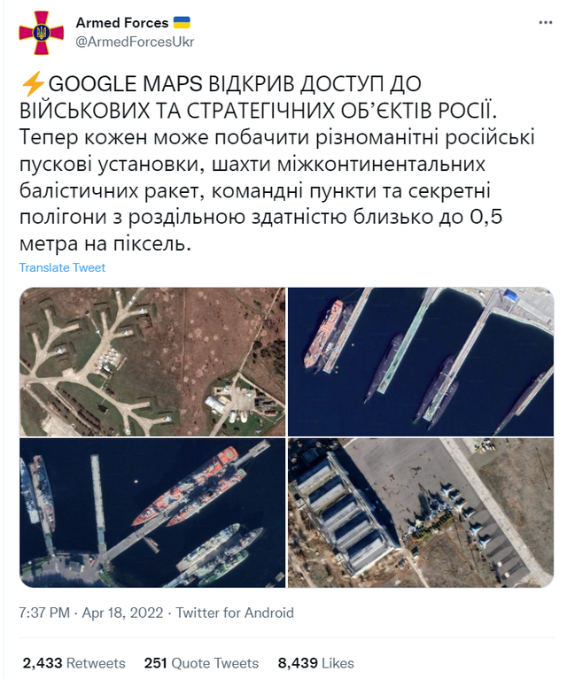 明查｜谷歌地图18日起开放俄所有战略要地高清卫星图像？