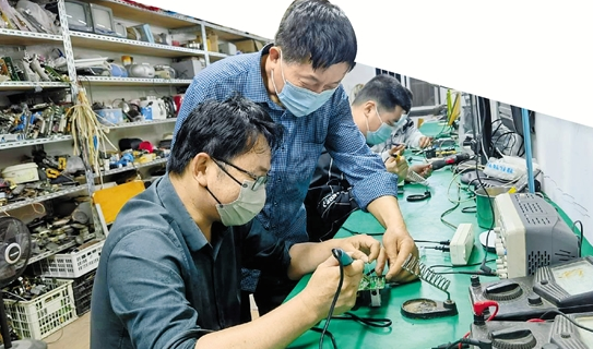 舟山家电维修清洗拆装公司 家装厨卫以旧换新释放消费潜力