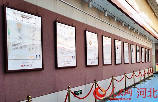 石家庄市图书馆(石家庄市图书馆在哪个区)