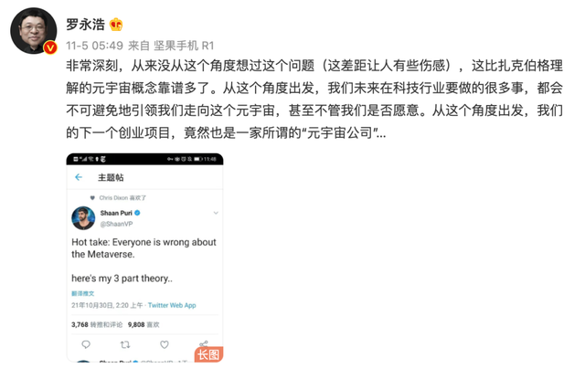 抖音直播怎么带淘宝的货，抖音直播怎么带淘宝的货源？