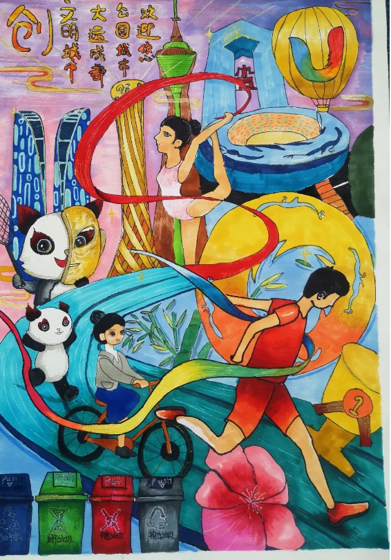 成都大运会有哪些学校，成都大运会2022参赛国家（成都少年迎大运）