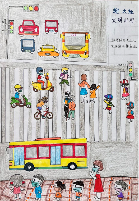 成都大运会有哪些学校，成都大运会2022参赛国家（成都少年迎大运）