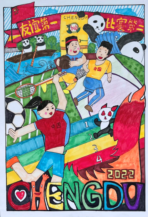 成都大运会有哪些学校，成都大运会2022参赛国家（成都少年迎大运）