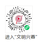 成都大运会有哪些学校，成都大运会2022参赛国家（成都少年迎大运）
