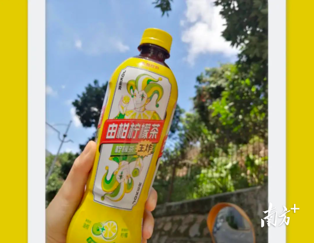 肯德基爆汁三柠油柑茶味道怎么样，肯德基金桔柠檬茶的做法（“火出圈”的油柑茶其实是汕尾人带火的）