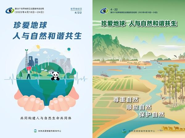 环境污染有哪些，城市主要环境污染有哪些（这些运动小细节）