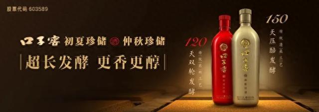 淮北官宣！奖补！