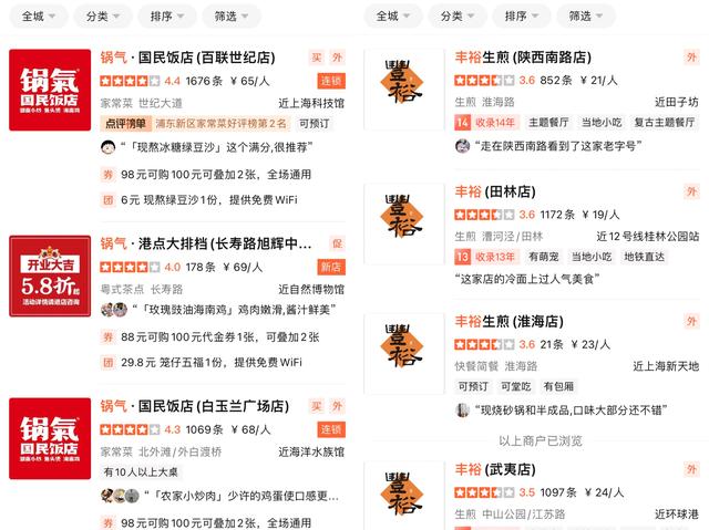 实缴资本为0是皮包公司吗，认缴1000万实缴0元（这份名单流传甚广）