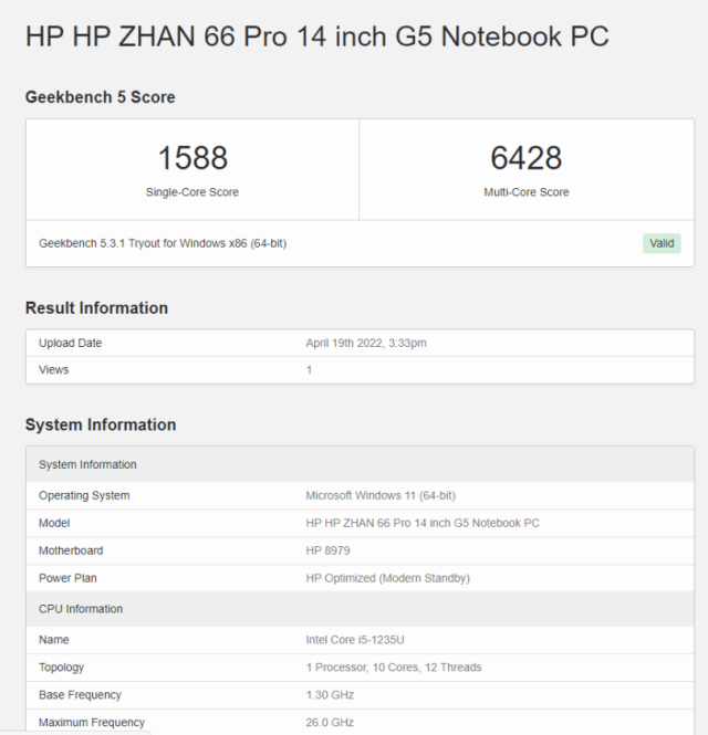 ps打不开jpg图片怎么回事，ps打不开jpg怎么办（惠普战66五代12代酷睿版评测）