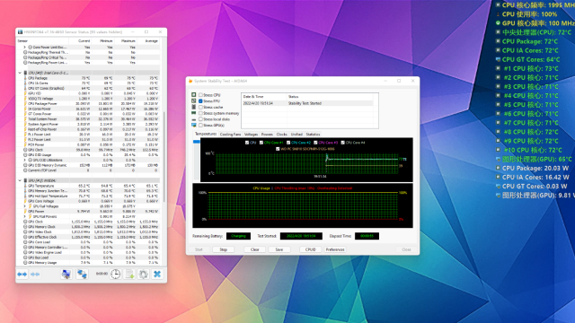 ps打不开jpg图片怎么回事，ps打不开jpg怎么办（惠普战66五代12代酷睿版评测）