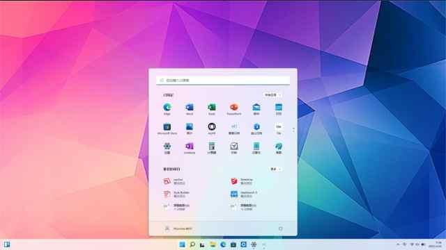 ps打不开jpg图片怎么回事，ps打不开jpg怎么办（惠普战66五代12代酷睿版评测）